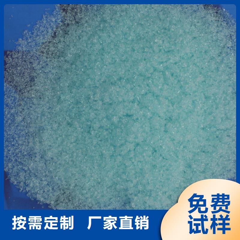 五水硫酸亚铁不只是质量好品质卓越