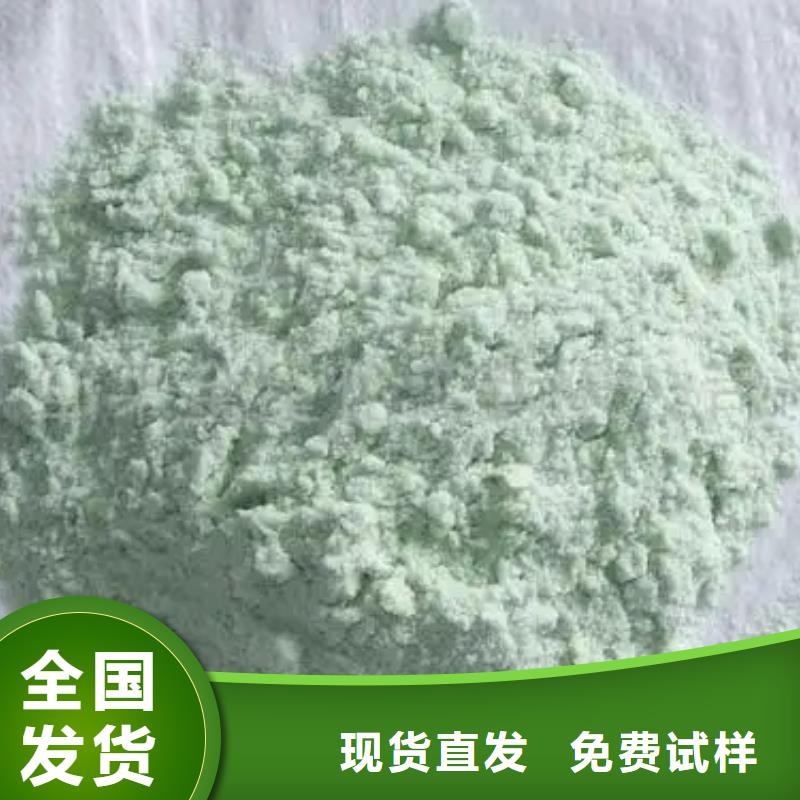 一水硫酸亚铁精选厂家好货行业认可