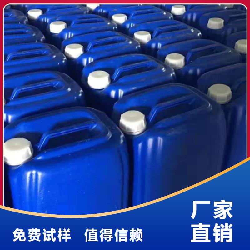 固体消泡剂省心又省钱