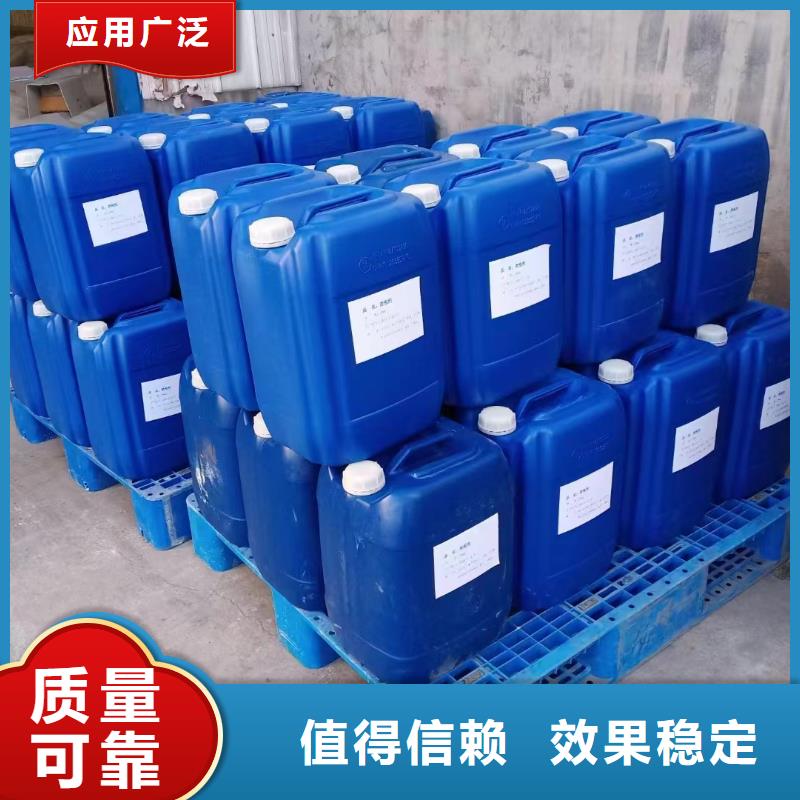 工业消泡剂拒绝中间商