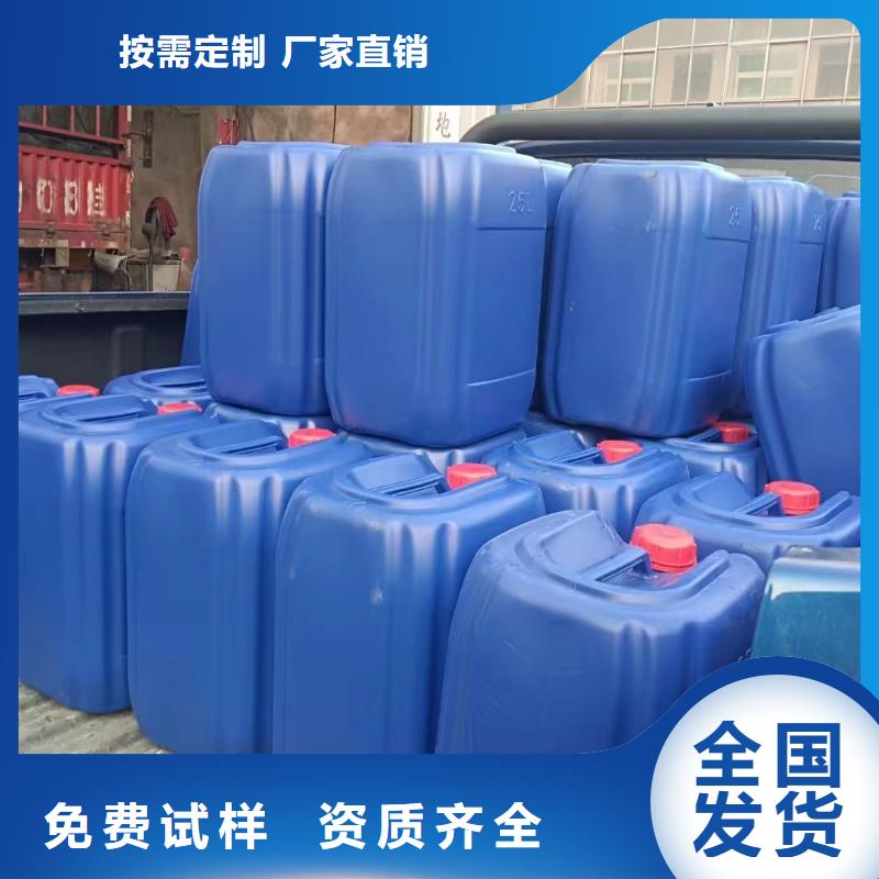 工业消泡剂好厂家有担当