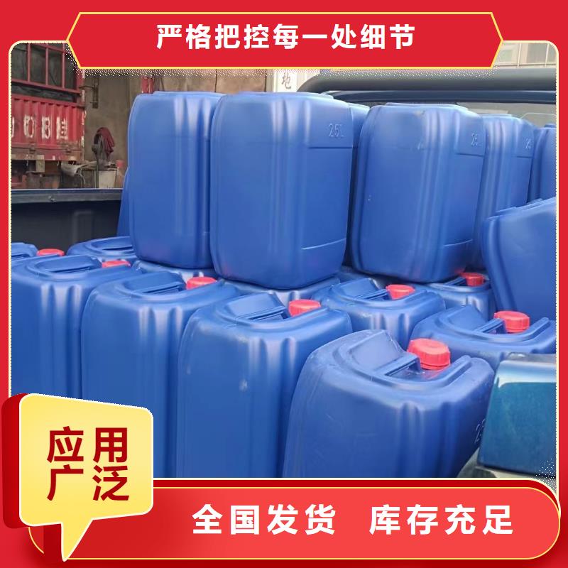 聚醚消泡剂源头厂源头货