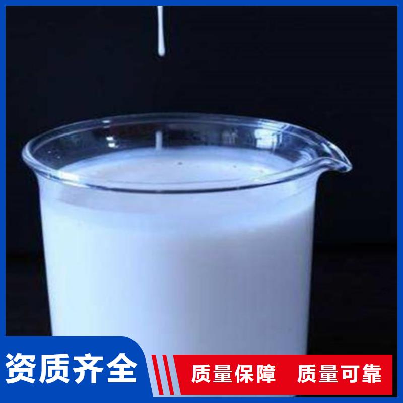 聚醚消泡剂精选优质材料