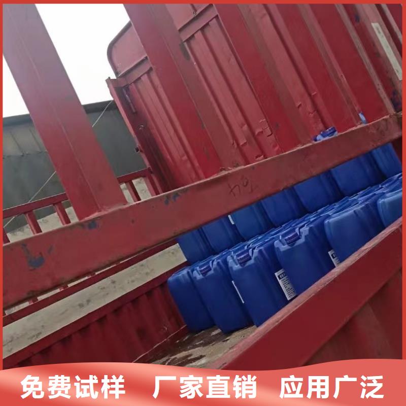 聚醚消泡剂材质实在