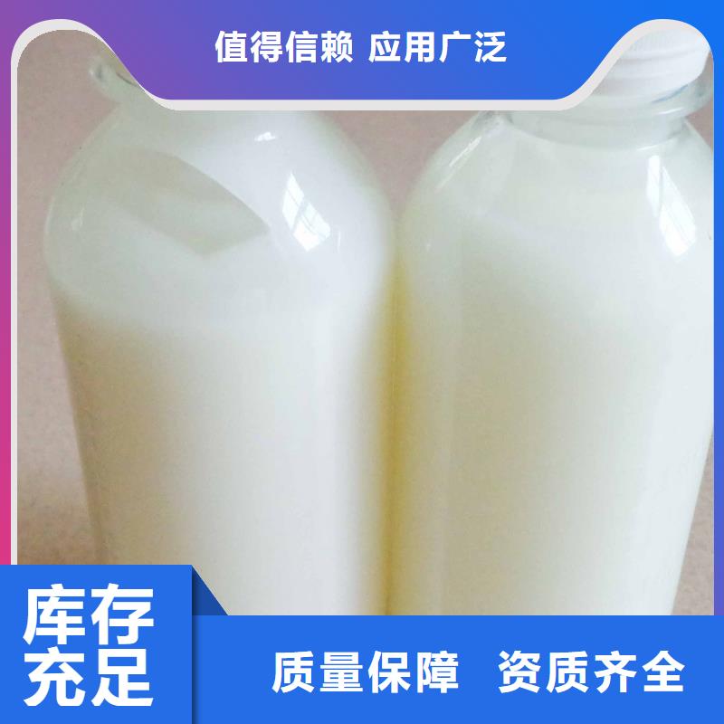 有机化合物消泡剂交货准时