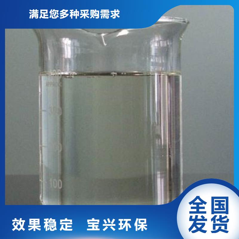 树脂消泡剂品质之选