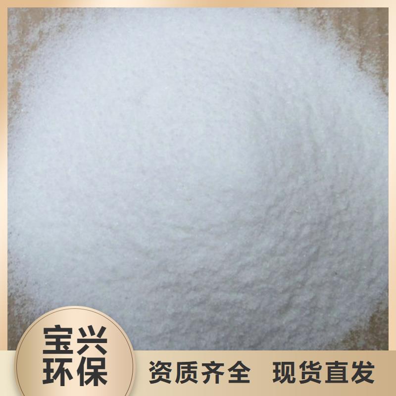 聚醚酯消泡剂产品优势特点