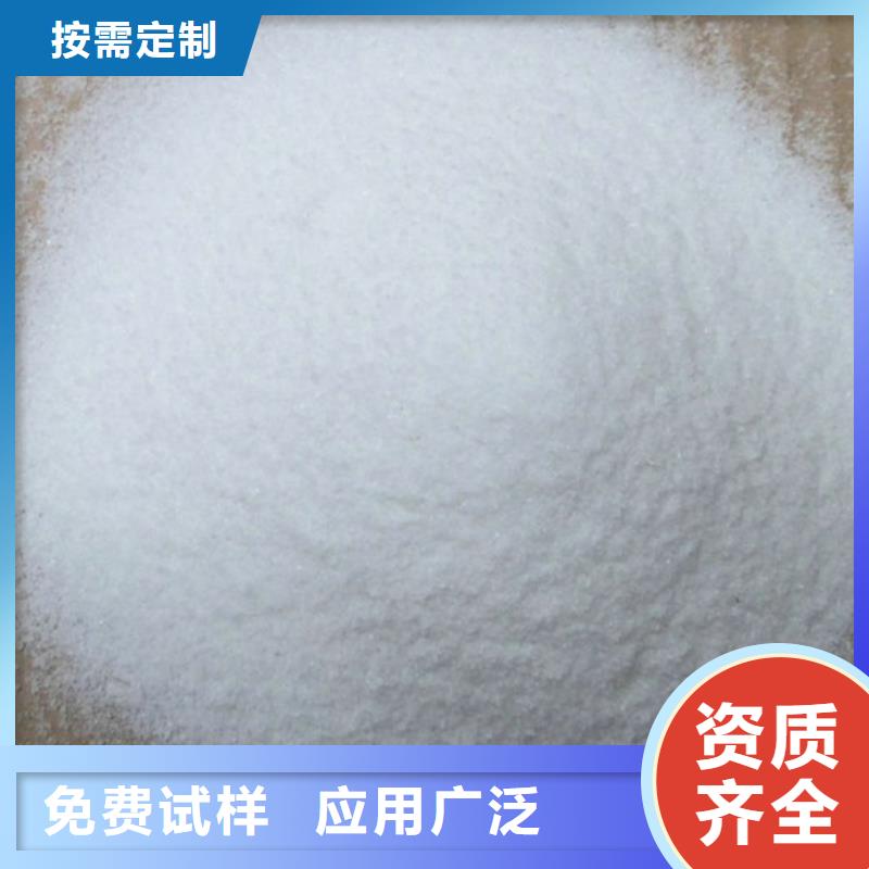 工业消泡剂好厂家有担当