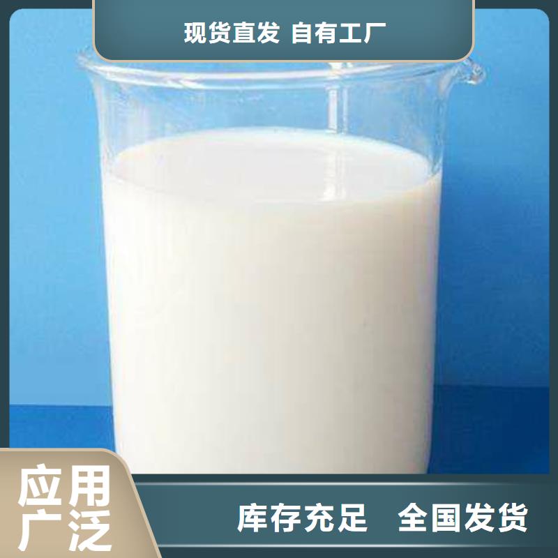 消泡剂服务周到