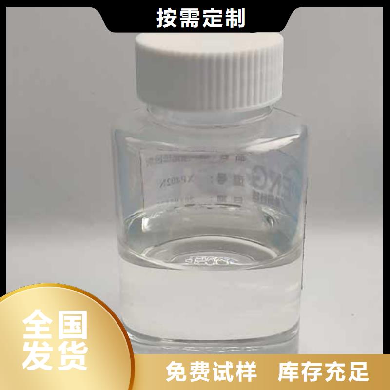 工业消泡剂好厂家有担当