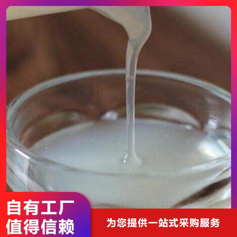 聚醚消泡剂可有保障