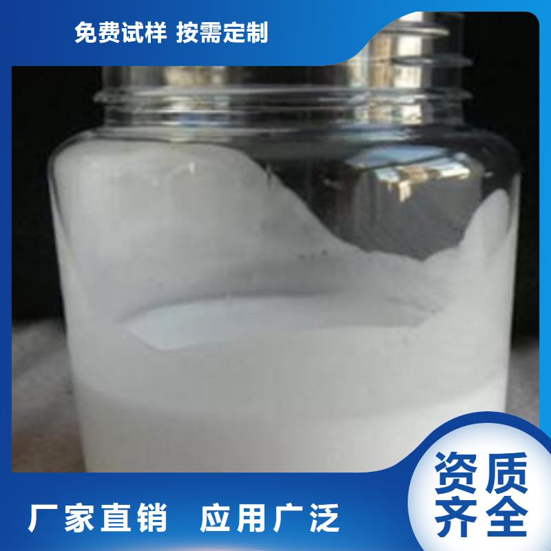 有机化合物消泡剂产地采购