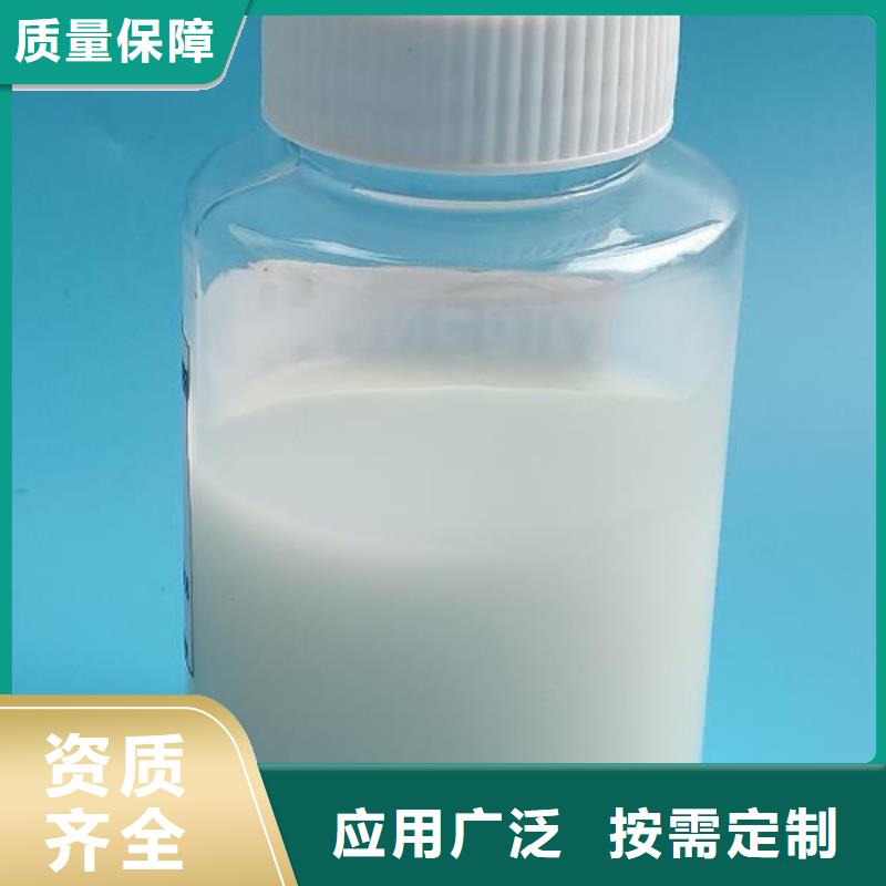 消泡剂专业信赖厂家