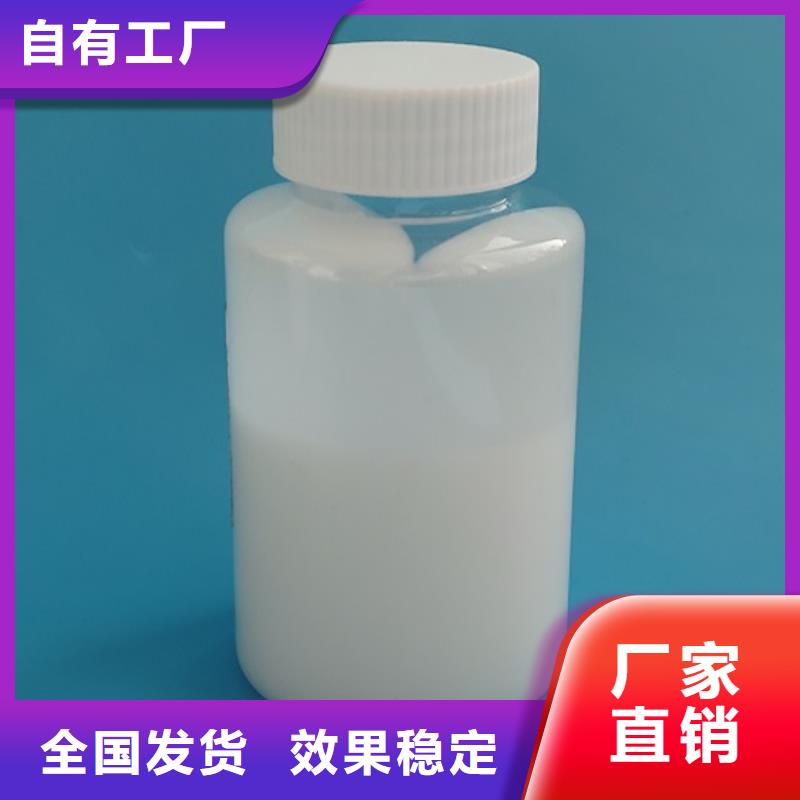 有机化合物消泡剂交货准时