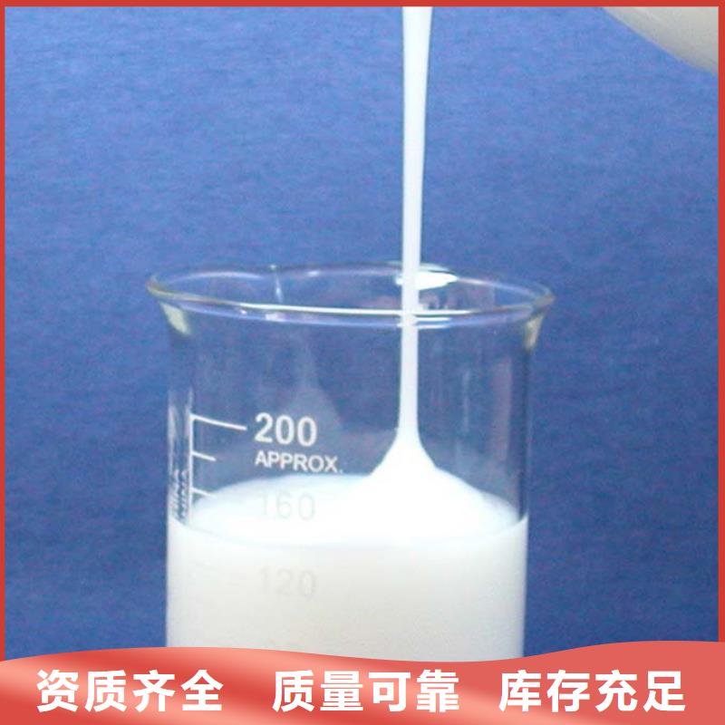 聚醚消泡剂可有保障