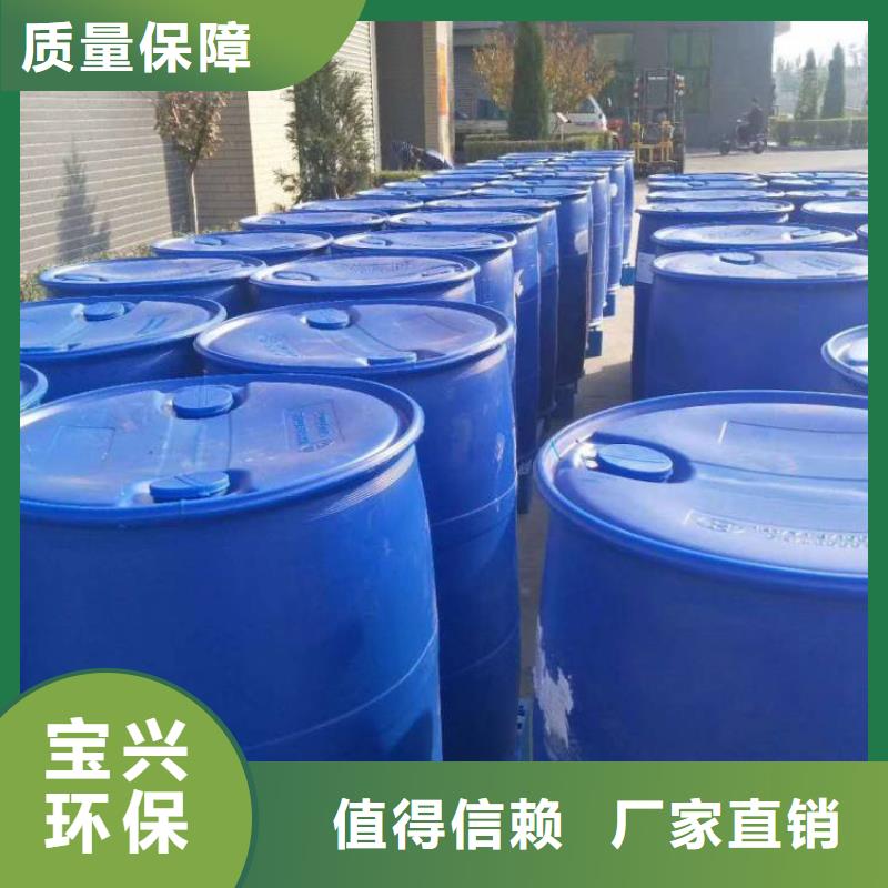 有机硅消泡剂按需定做