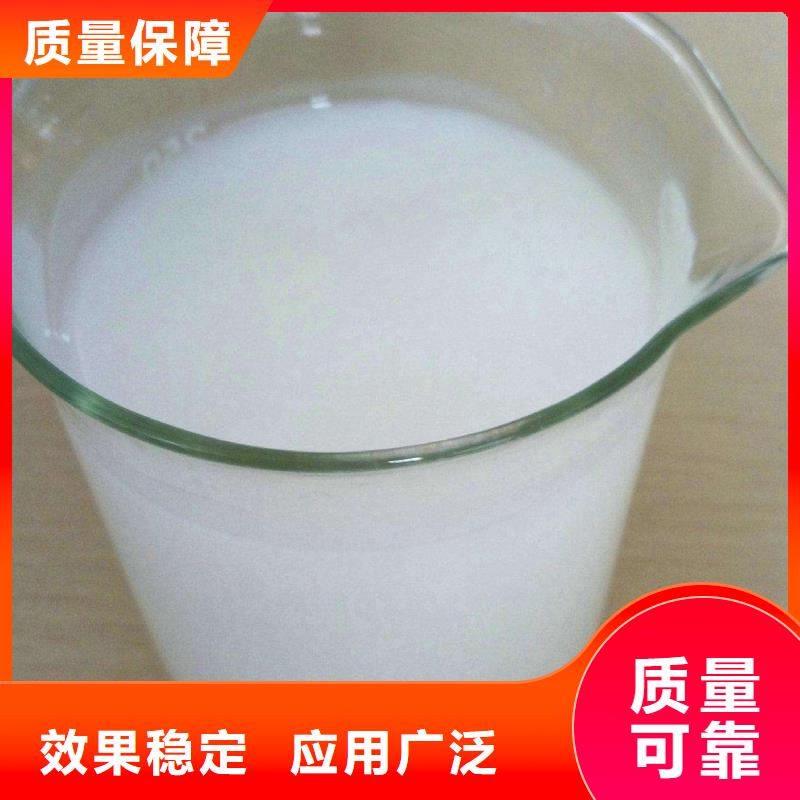 消泡剂的图文介绍