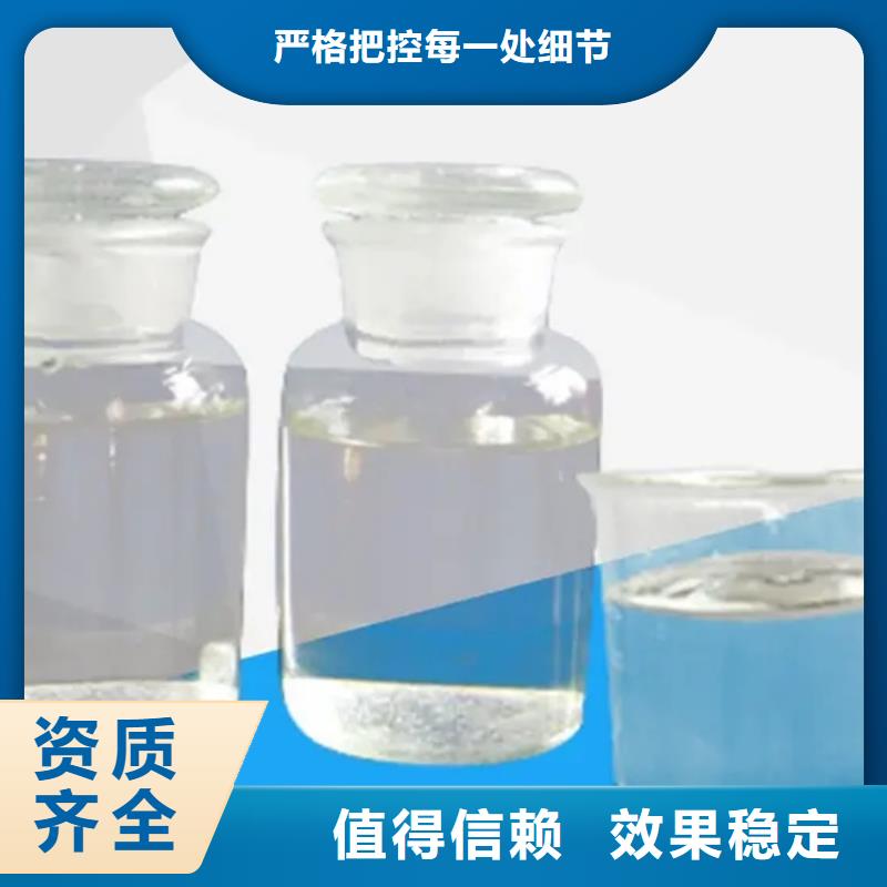 聚醚酯消泡剂源头厂源头货