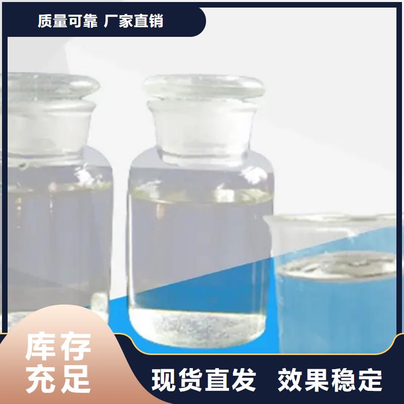 固体消泡剂厂家工艺先进