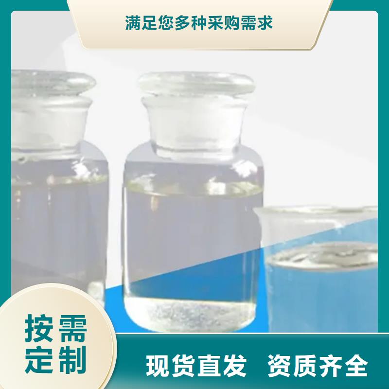 工业消泡剂好产品低