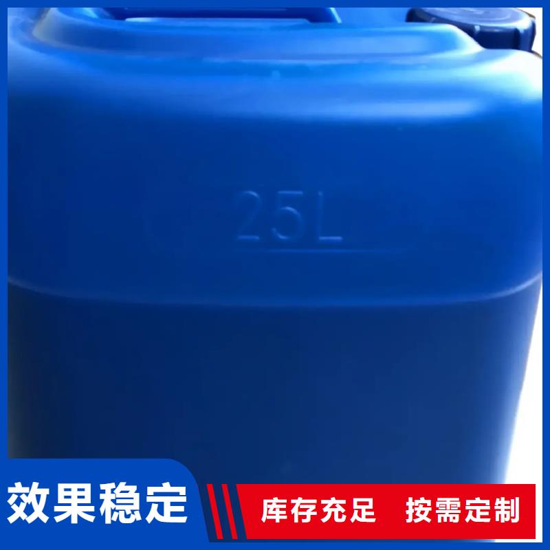 有机硅消泡剂按需定做
