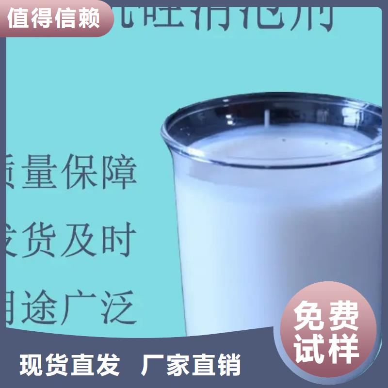 有机化合物消泡剂交货准时