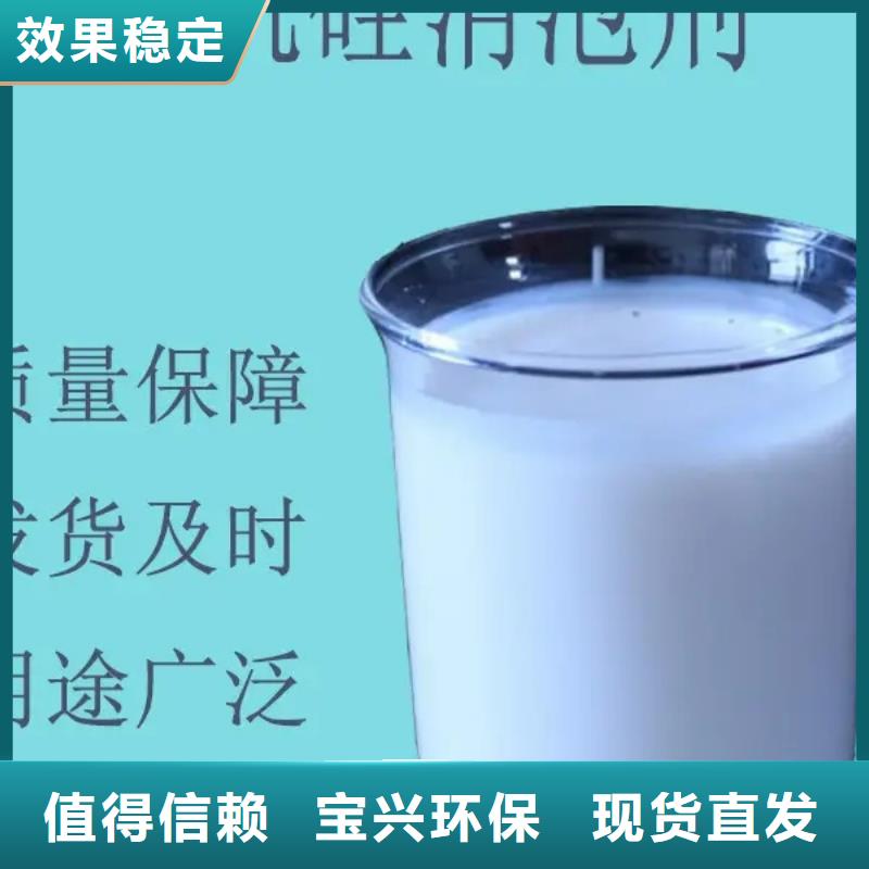 消泡剂甄选好物