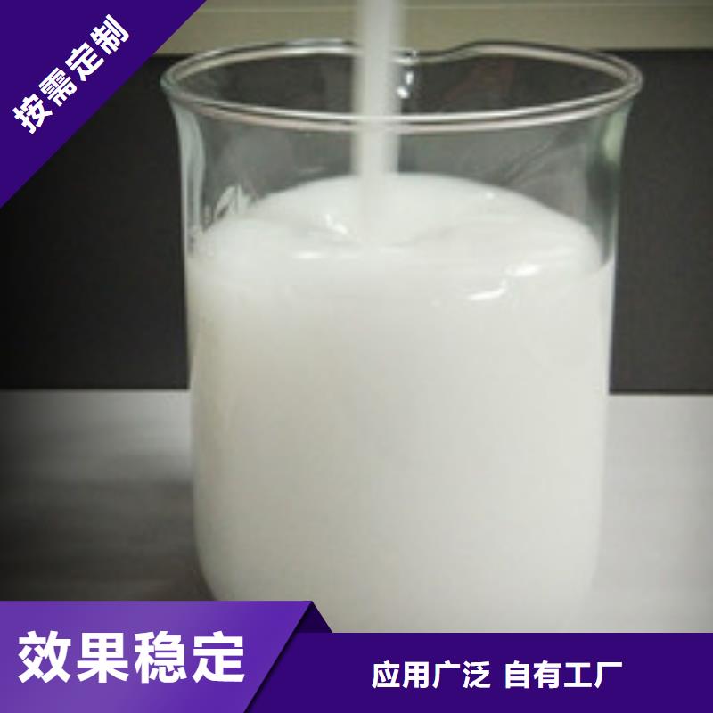 消泡剂专业信赖厂家