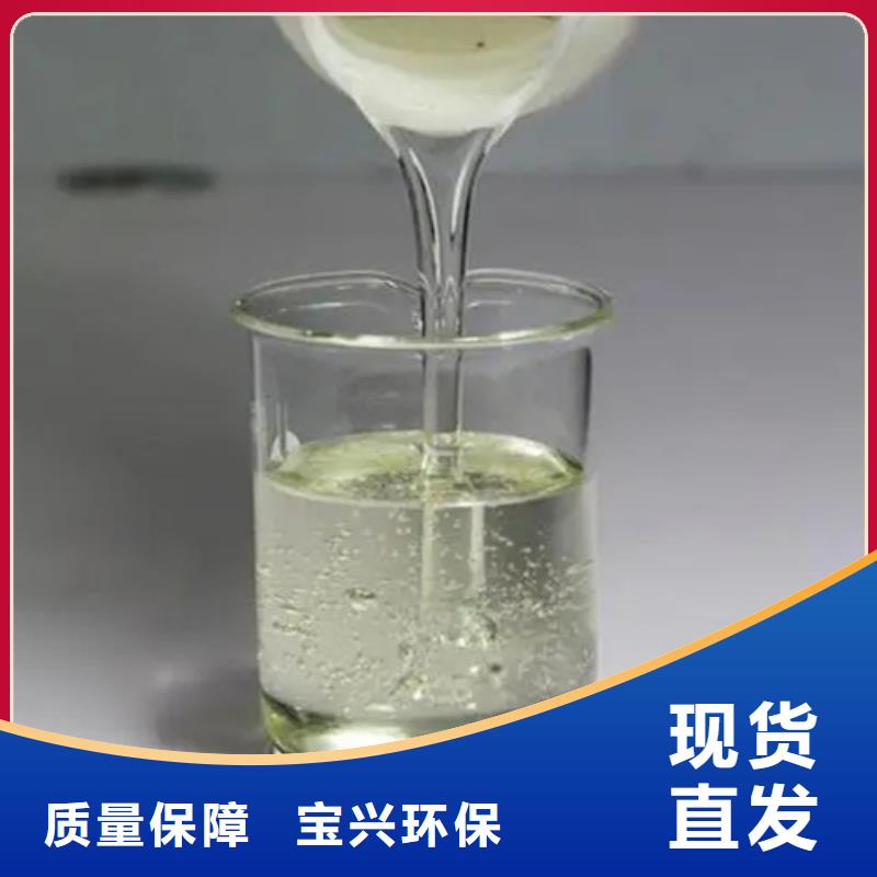 消泡剂匠心工艺
