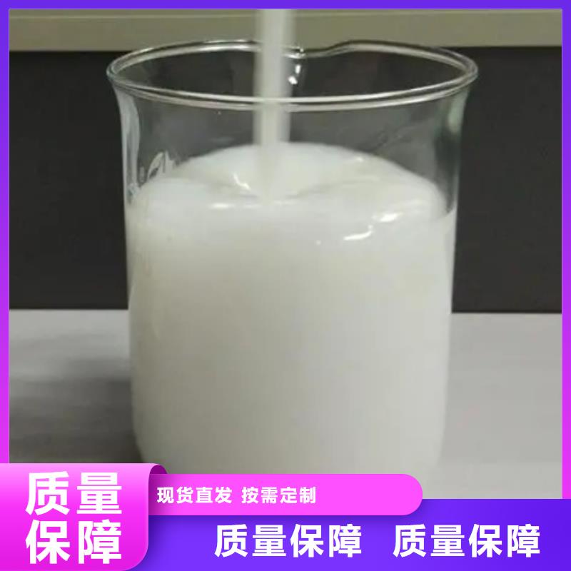 聚醚酯消泡剂源头厂源头货