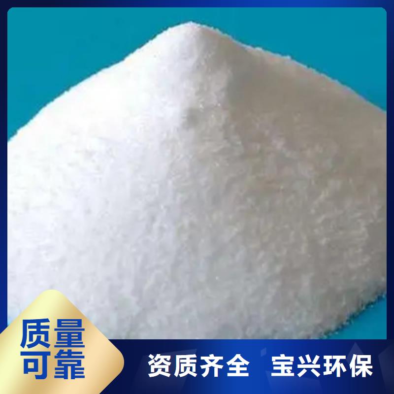 树脂消泡剂对质量负责
