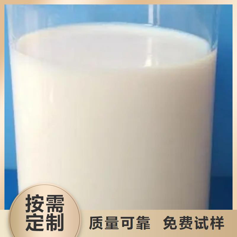有机化合物消泡剂诚信可靠