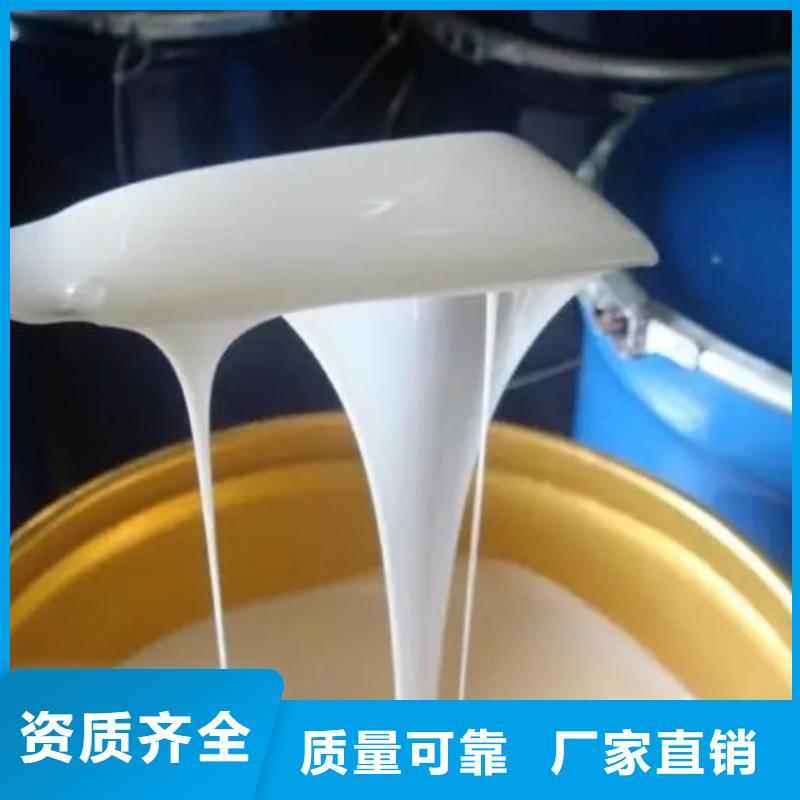 工业消泡剂好厂家有担当
