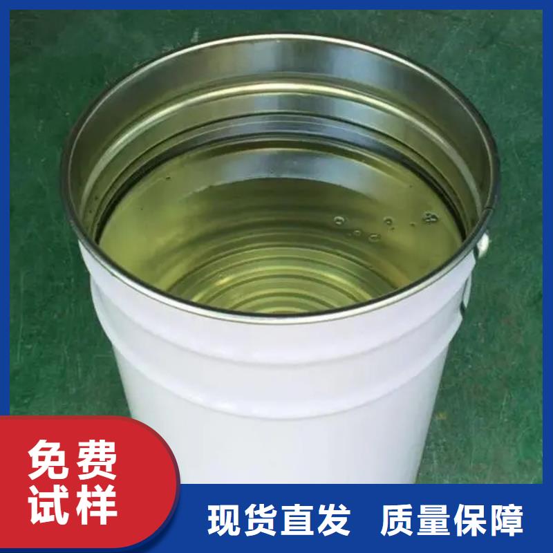 消泡剂服务周到