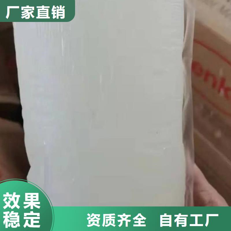 消泡剂专业信赖厂家