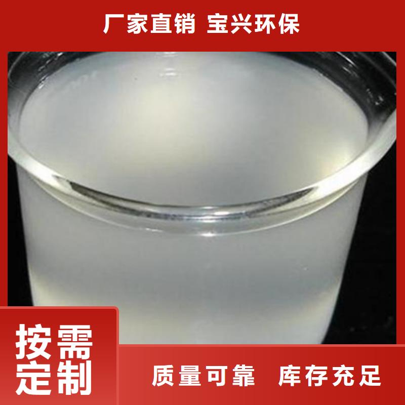 消泡剂甄选好物