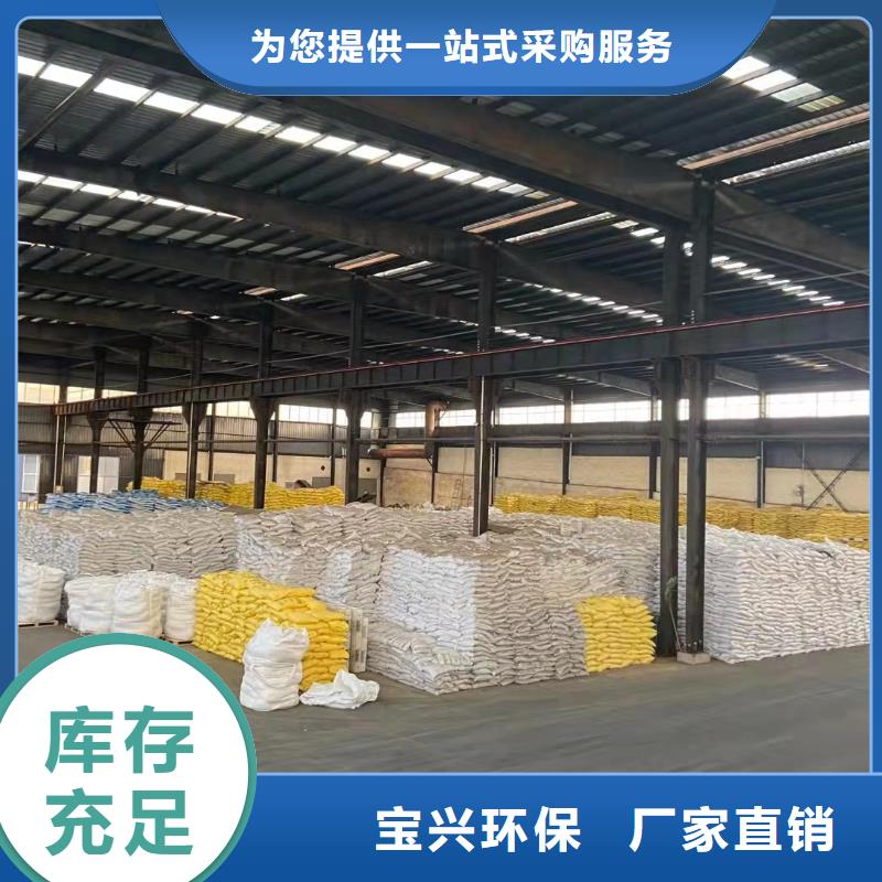 聚铁支持大小批量采购