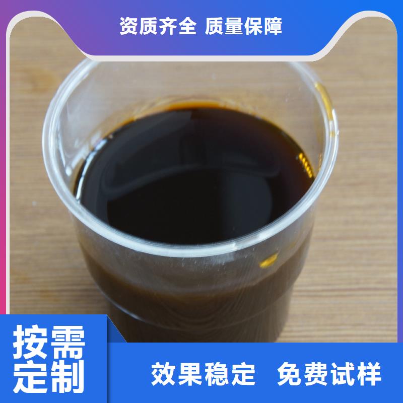 固体聚合硫酸铁贴心服务