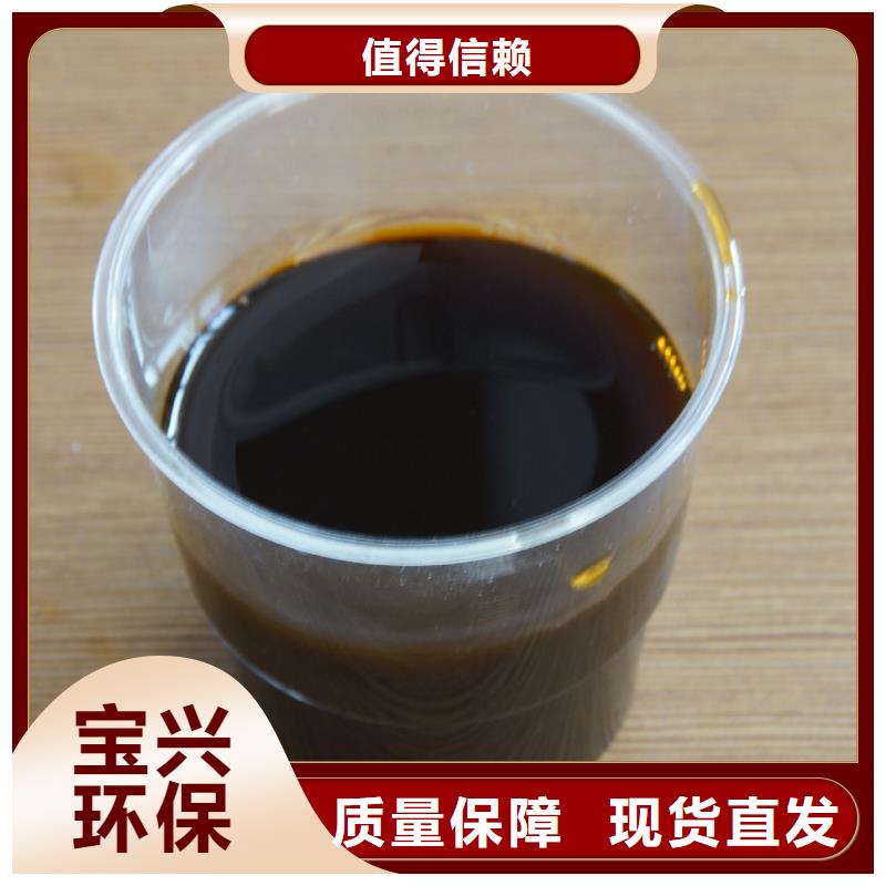 SPFS好品质用的放心