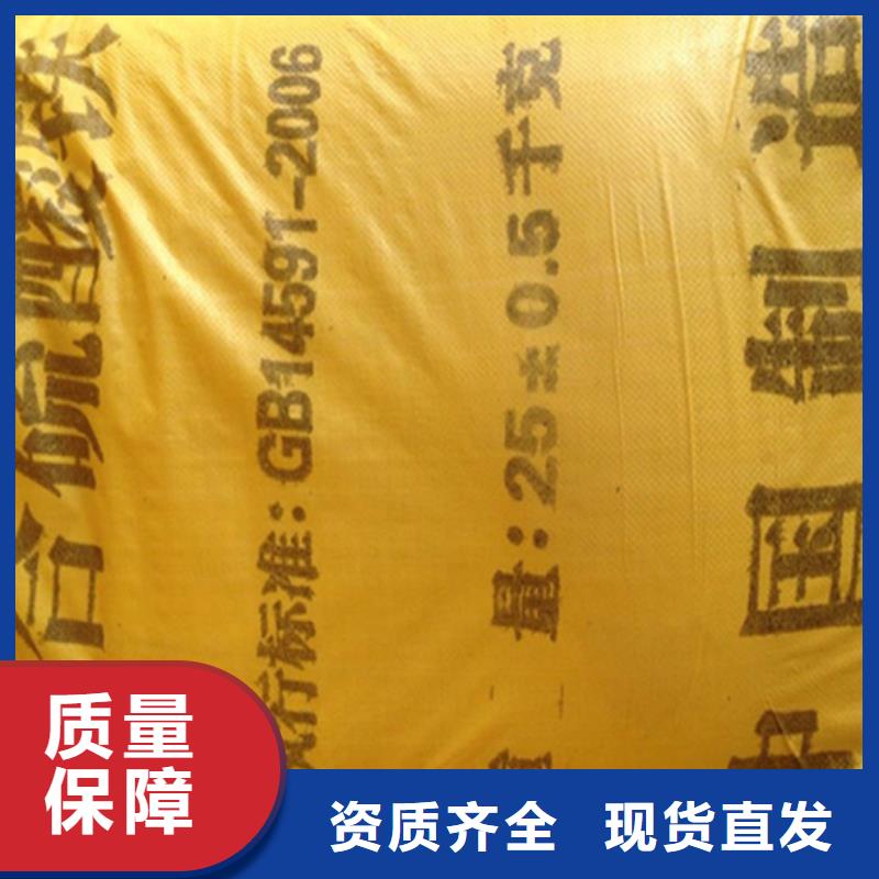 聚铁专注细节专注品质