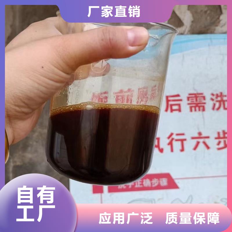 聚铁专注细节专注品质