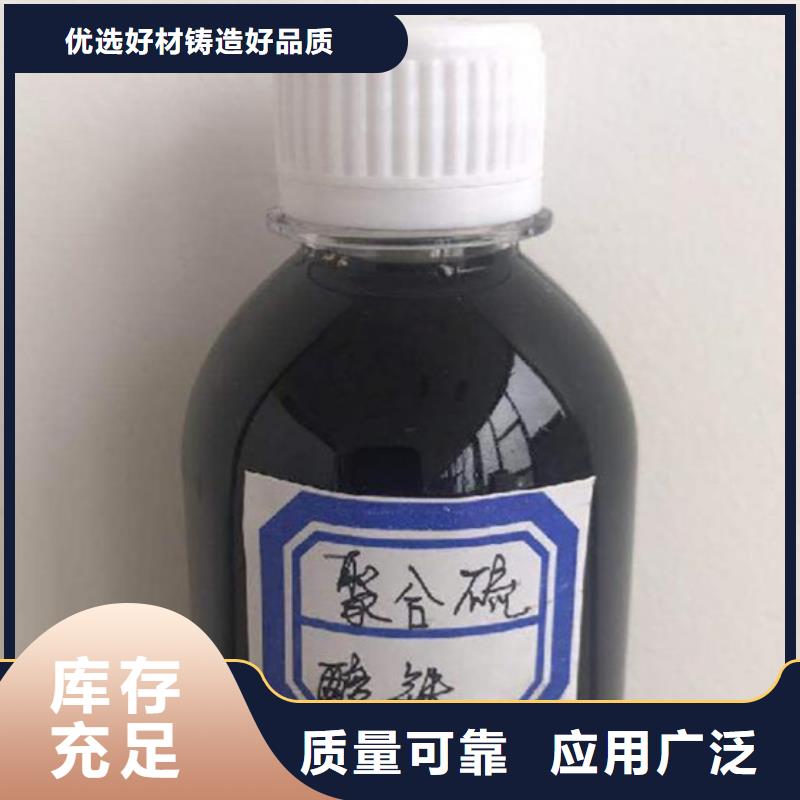 SPFS好品质用的放心
