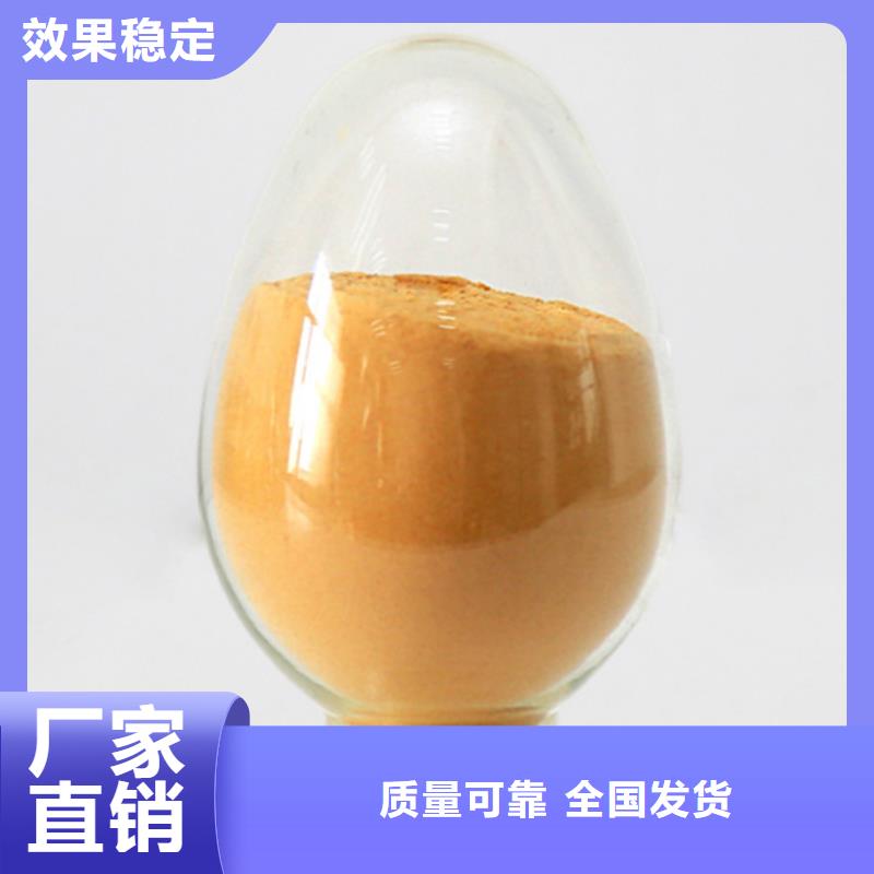 SPFS好品质用的放心