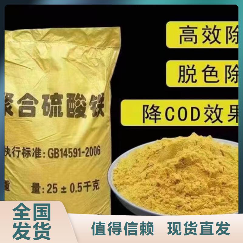 SPFS支持大小批量采购