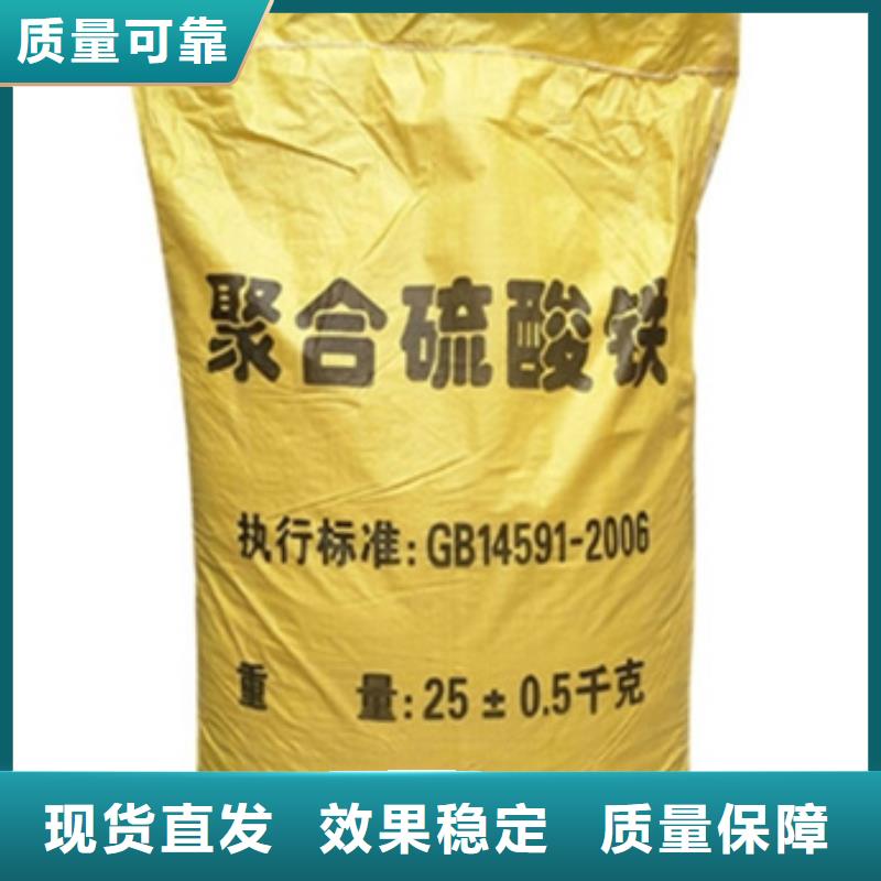 SPFS好品质用的放心
