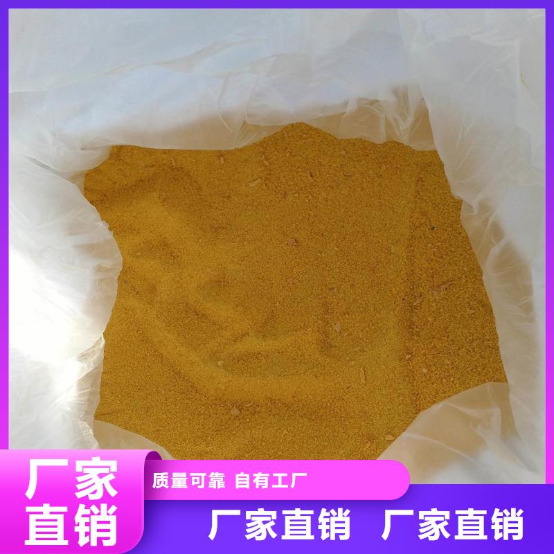 SPFS好品质用的放心