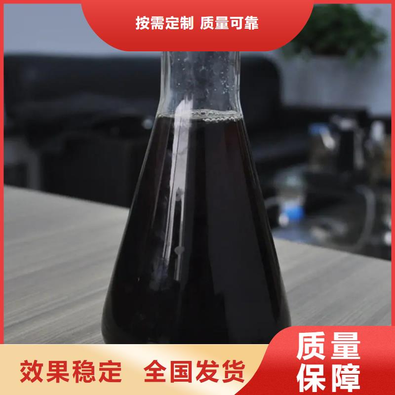 液体聚铁拥有核心技术优势