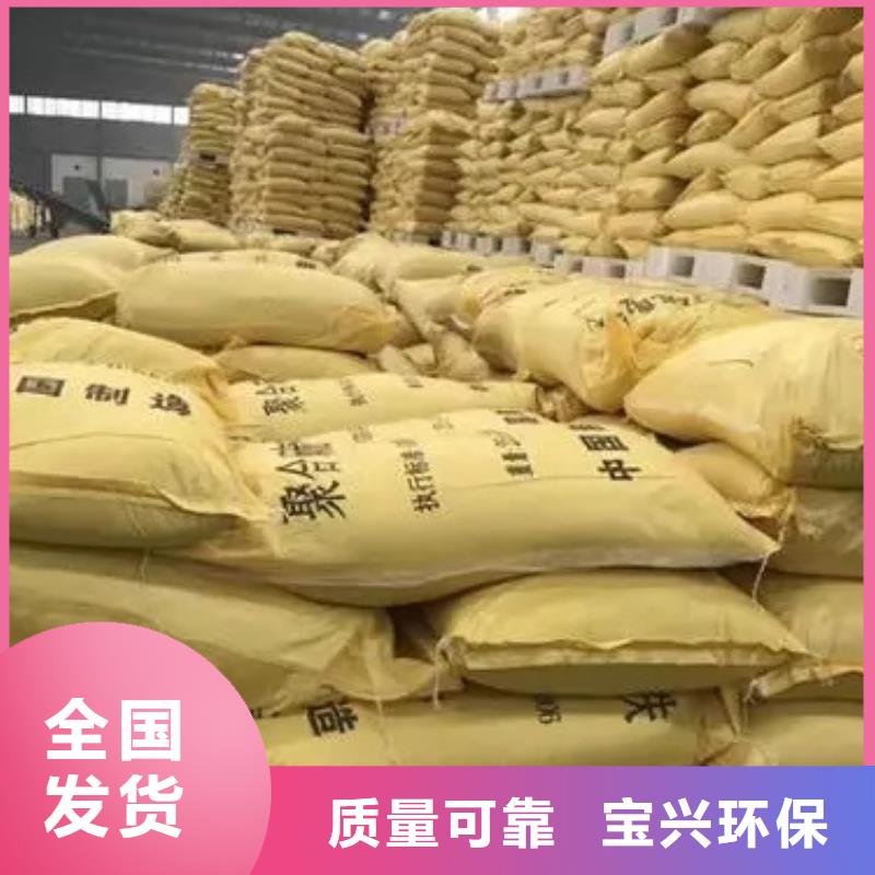 SPFS好品质用的放心