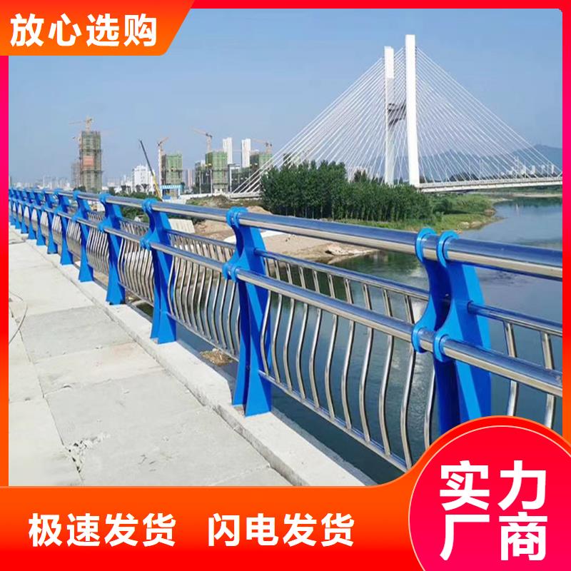 304不锈钢灯光护栏多种款式可随心选择源厂供货不锈钢防撞护栏