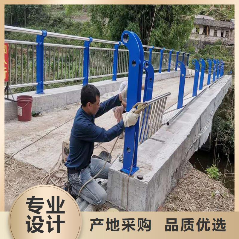 201不锈钢碳素钢复合管护栏直销现货直发不锈钢碳素钢复合管护栏
